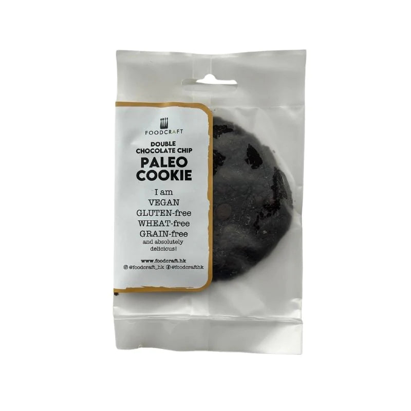 Gluten Free Paleo Double Chocolate Chip Cookie 30g Gluten Free Paleo Double Chocolate Chip Cookie 30g
