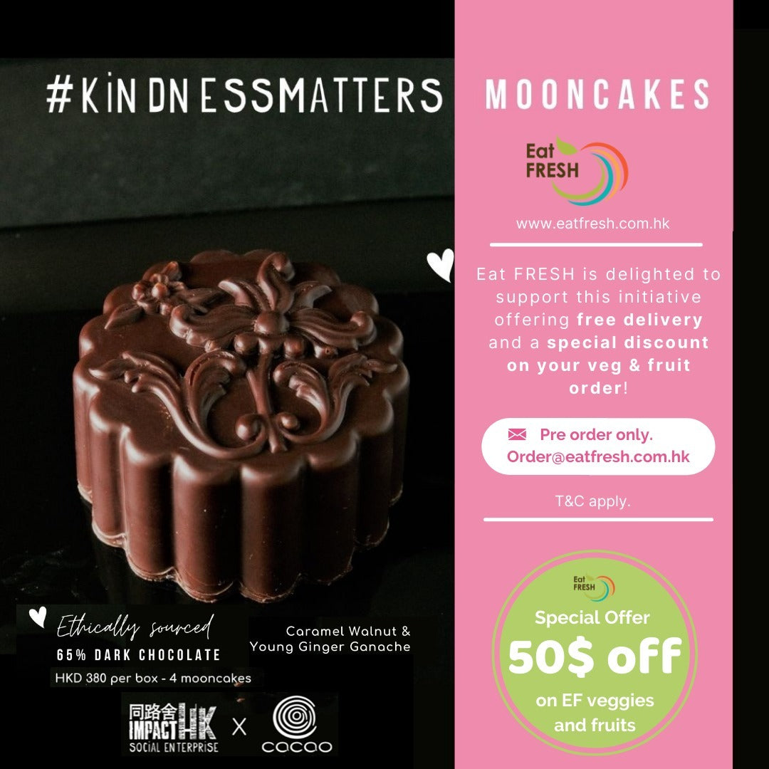 #Kindnessmatters Mooncakes 🌸🍫