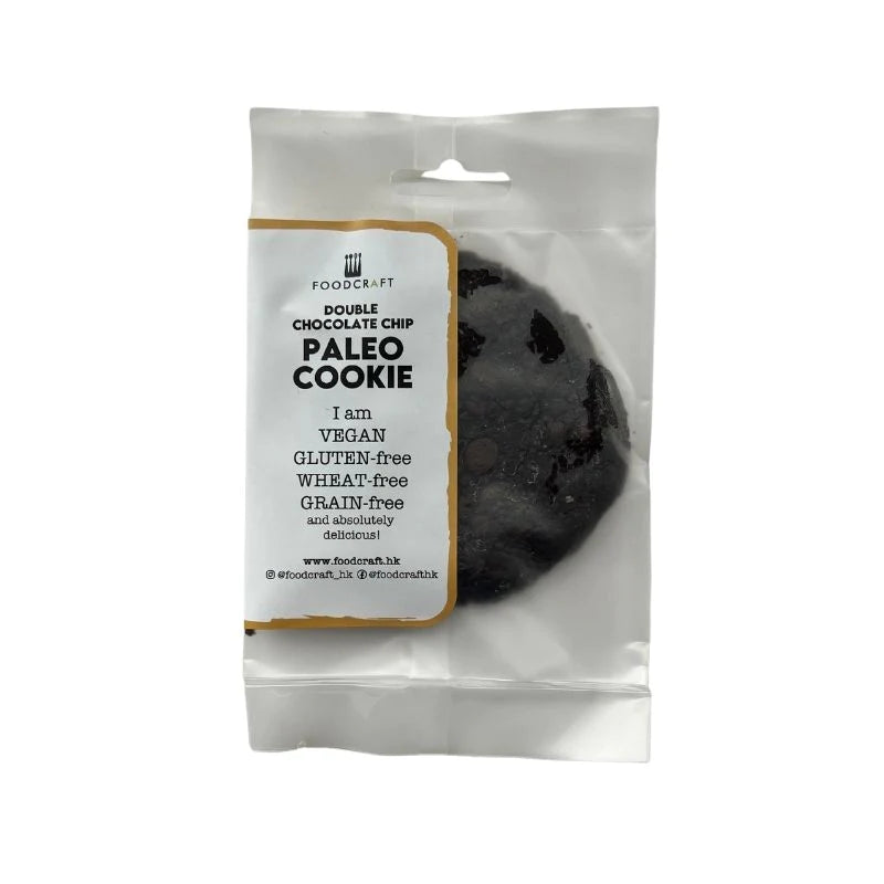 Gluten Free Paleo Double Chocolate Chip Cookie 30g