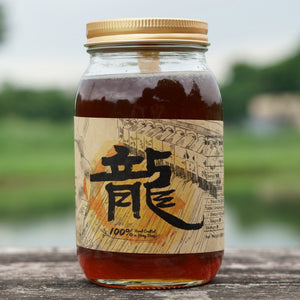 Hong Kong Raw Honey - Longan 500g