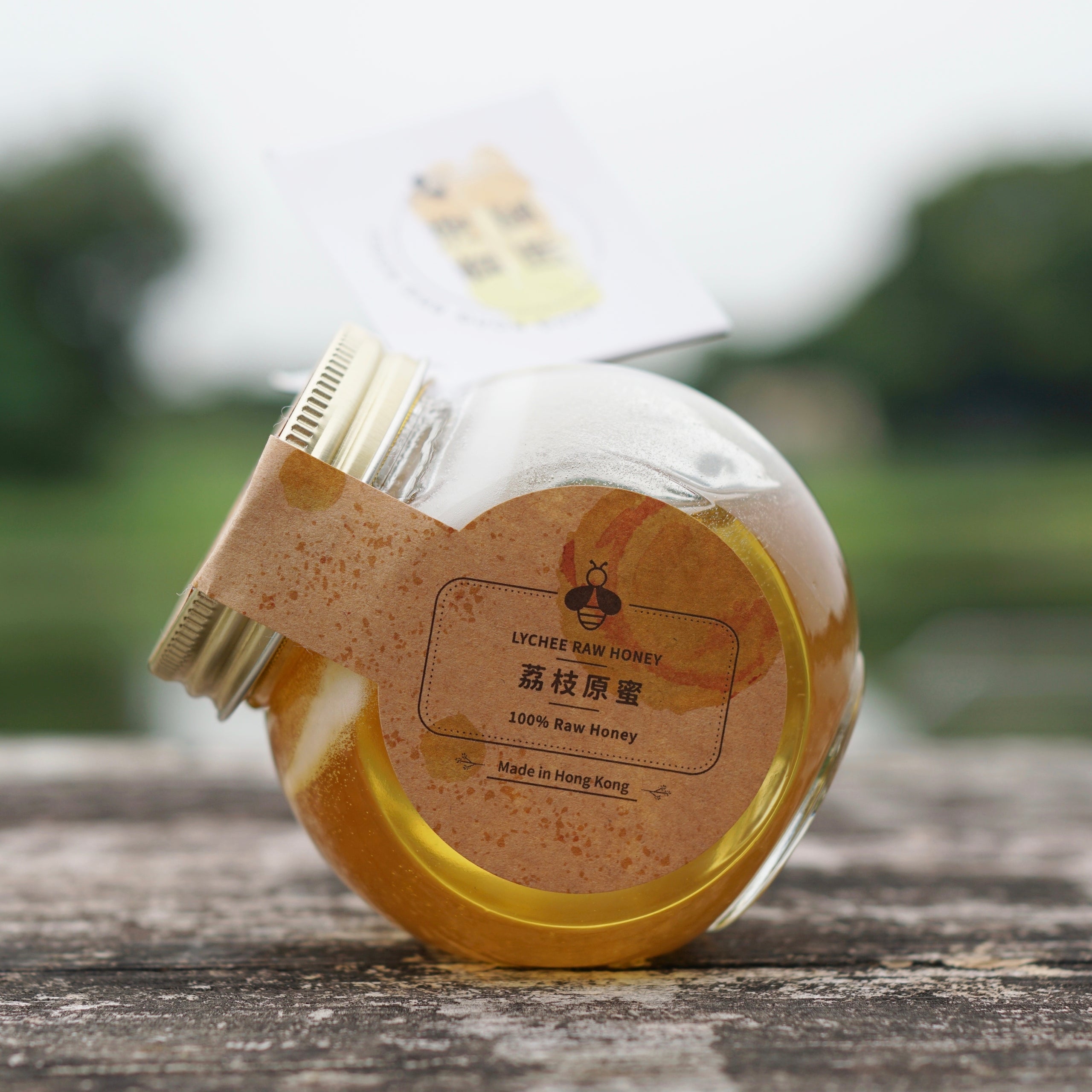 Hong Kong Raw Honey - Lychee 220g