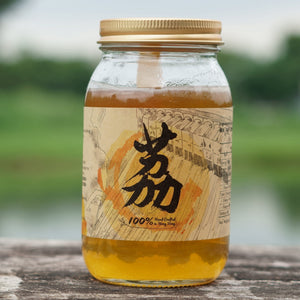 Hong Kong Raw Honey - Lychee 500g